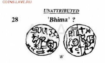 Bhima Deva, джитал, 950 до 25.01 - 72821951+
