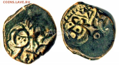 Bhima Deva, джитал, 950 до 25.01 - 72821951