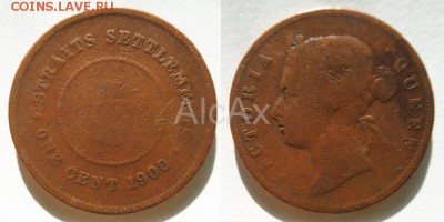Стрейтс Сетлментс  1 цент  1900 до 25.01 - 62123273