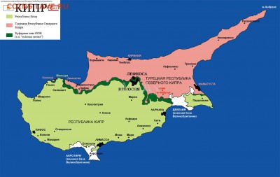 Турецкая Республика Северного Кипра 25 куруш 2010 до 25.01 - 72689375+