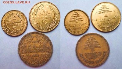 Ливан лот из 3 монет до 25.01 - 72687548