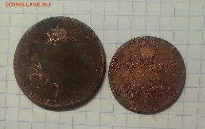 1 копейка 1844г 2 копейки 1842г до 24.01.18г в 22 00 - IMG_20180119_140818.JPG