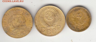 2 коп. 1935(н) и 3коп. 1926. 50г. до 22.0118г. - IMG_0003