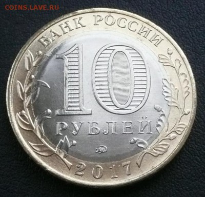 Ульяновская - опознание брака - 2.JPG