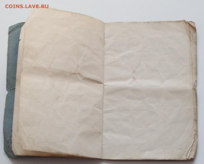 Паспорт мещанина Киевской губернии, 1872 года - 6.JPG