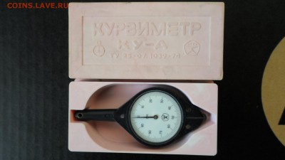 Курвиметр КУ-А СССР рабочий до 20.01 22.00мск - Курвиметр КУ-А СССР-1 .JPG