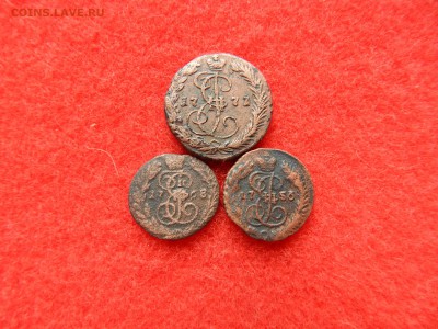 3 монеты Е-2 деньга 1771 ем. и 2 полушки 1768 и 1786г. ем. - DSCN1599[1].JPG