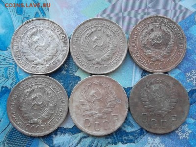 2,3 копейки, 11 шт. до 21.01.2018 г. - SAM_4450.JPG