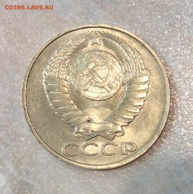 50 копеек 1988 UNC до 22.00 21.01.2018 г. - 34E11BDB-26FE-4120-8674-4BA92711BE08