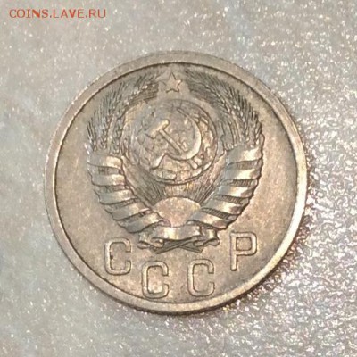 15 копеек 1938 г. с 200р. до 22.00 21.01.2018г. - 42F70878-47C1-4C7B-BC4E-768C9E2D1DC9