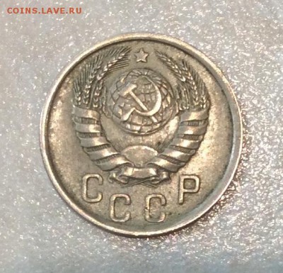 15 копеек 1937 г. с 200 р. до 22.00 21.01.2018г. - A62F37FB-8E23-4CDA-827D-C3826BF8C44E