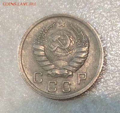 10 копеек 1938 г. с 200р. до 22.00  21.01.2018г. - 05CC15A8-C858-4960-BF8D-646F4EBA7D42