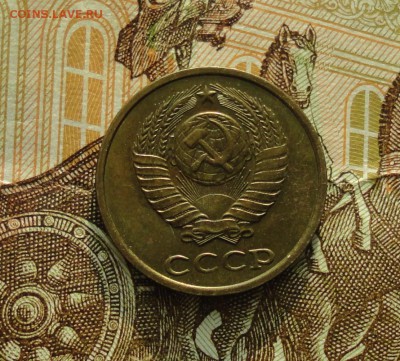 2 копейки 1979 года. Штемпельный блеск. До 22.01.18. - DSC03066.JPG