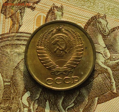 2 копейки 1986 года. Штемпельный блеск. До 22.01.18. - DSC03078.JPG
