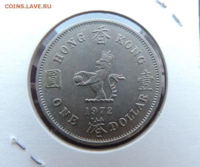 ГОНКОНГ 1 ДОЛЛАР 1972г., ДО 23.01. - ГОНКОНГ 1 доллар 1972г А..JPG