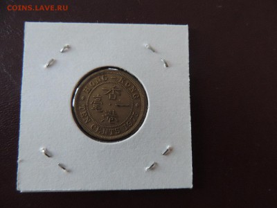 ГОНКОНГ 10 центов 1975г., ДО 23.01. - ГОНКОНГ 10 центов 1975г. А.JPG