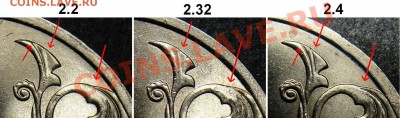 2р 2009 СПМД (немаг) шт. 2.4Б ??? - 2r2009-10spmd_rev_forum_T