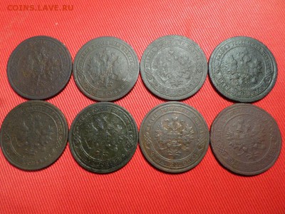 1 копейка 8шт. 1870,1871,1894,1898,1901,1903,1908,1915г. - SAM_3952.JPG