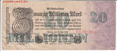 ГЕРМАНИЯ - 20 000 000 марок 1923 г. до 25.01 в 22.00 - IMG_20180119_0007