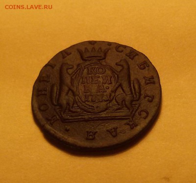 1 копейка 1771 сибирская - 22