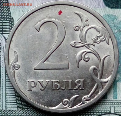 Вопросы по разновидностям от Барыга - 20180119_154826-1