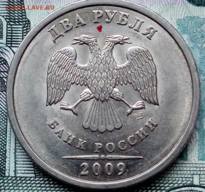 Вопросы по разновидностям от Барыга - 20180119_154536-1