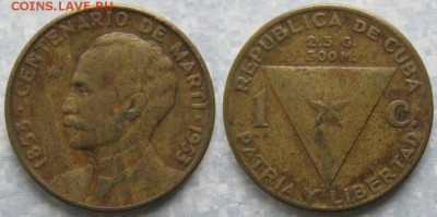 Куба 1 сентаво 1953: до 25-01-18 в 22:00 - Куба 1 сентаво  1953    6360