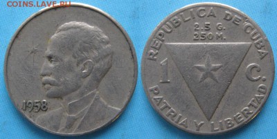 Куба 1 сентаво 1958: до 25-01-18 в 22:00 - Куба 1 сентаво  1958    160-кл4-5872