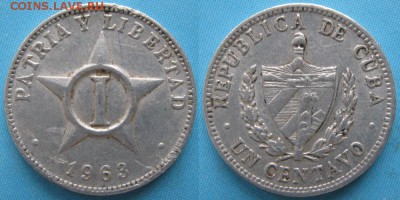 Куба 1 сентаво 1963: до 25-01-18 в 22:00 - Куба 1 сентаво  1963    160-кл-5947