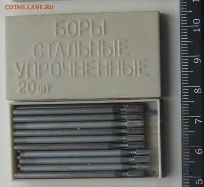 Боры стальные №3 20 штук до 23-01-2018 до 22-00 по Москве - Бор 22