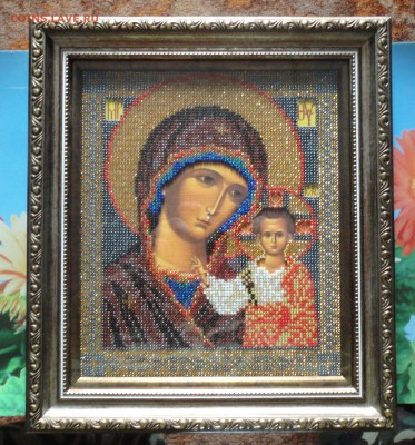 Икона Богородица Казанская (бисер) - DSC03280.JPG