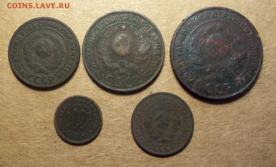 2 коп.1927 г.,1,2,3,5 коп.1924 г.До 21.01.2018 г.22 00 мск - 101_1984.JPG