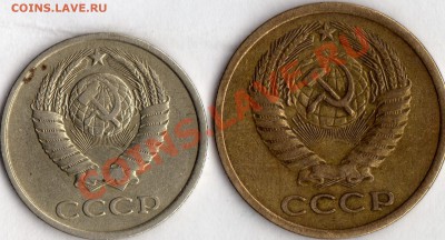3к.1962г.3к.1966г.5к.1973г.20к.1982г.шт.3.3 - img763
