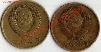 3к.1962г.3к.1966г.5к.1973г.20к.1982г.шт.3.3 - img766