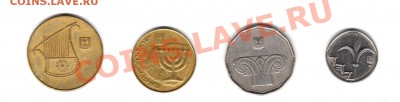 4 монеты Израиль до 4.04.11 г. 22.00 мск - img448