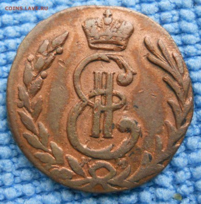 денга 1779 год КМ - вензель.JPG