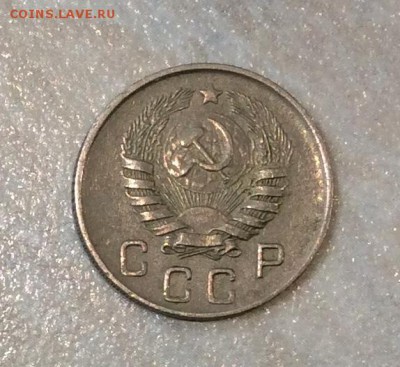 10 копеек 1945 г. со 100 р. до 22.00 21.01.2018 г. - A9C20FFE-57DB-4887-9D74-A3E42C38B7A9