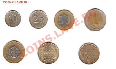 7 монет Турция до 4.04.11 г. 22.00 мск - img461