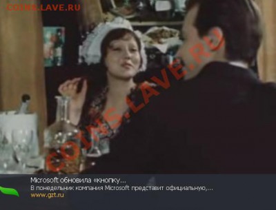 Стеклянные пузырьки, бутылочки и т.д. - 1