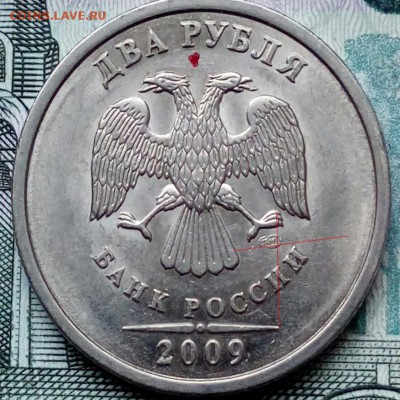 Вопросы по разновидностям от Барыга - 20180119_154536-1