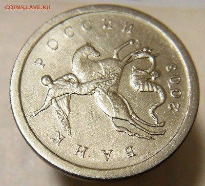 Вопросы по разновидностям и гравировкам от dmi9441 - 9
