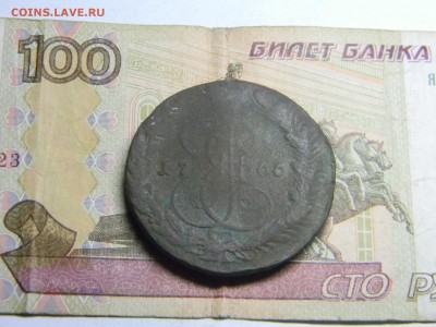 5 копеек 1766 ем  до 21.01 в 21.30 по Москве - Изображение 3424