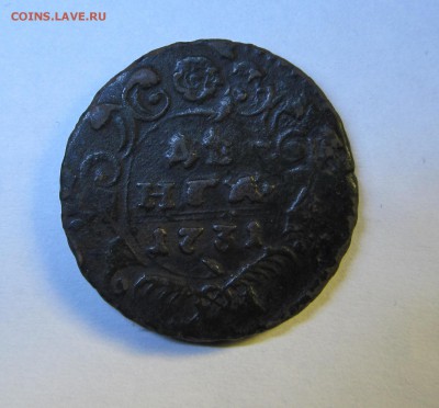 Царская медь. 2 копейки 1812, 1813, денга 1731. - IMG_1834.JPG