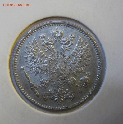 Фины на оценку. 50 пенни 1911 года. - IMG_1839.JPG