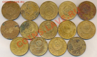 *  5коп СССР -14шт Погодовка. До 3.04.11г  -20ч 30мин.по М.в - Пятаки-14 шт 2