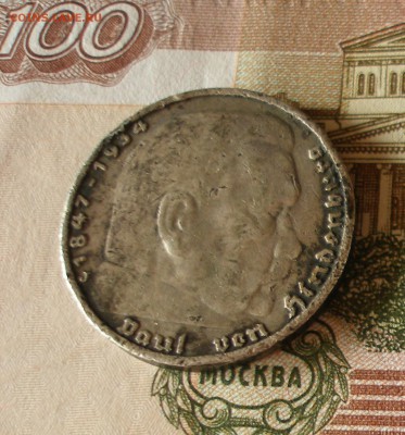 Германия 5 марок 1935 до 24.01.2018 - 5 марок_2