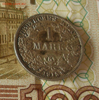 Германия 1 марка 1915 до 24.01.2018 - 1 марка2_2