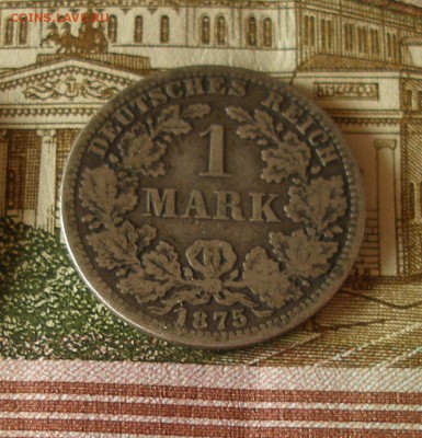 Германия 1 марка 1875 до 24.01.2018 - 1марка1_2