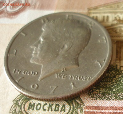 США 50 центов 1971 до 24.01.2018 - P1010041.JPG
