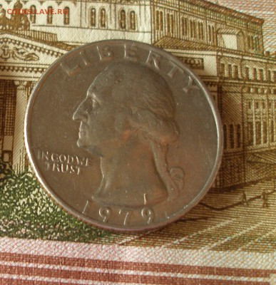 США 25 центов 1979 до 24.01.2018 - P1010042.JPG